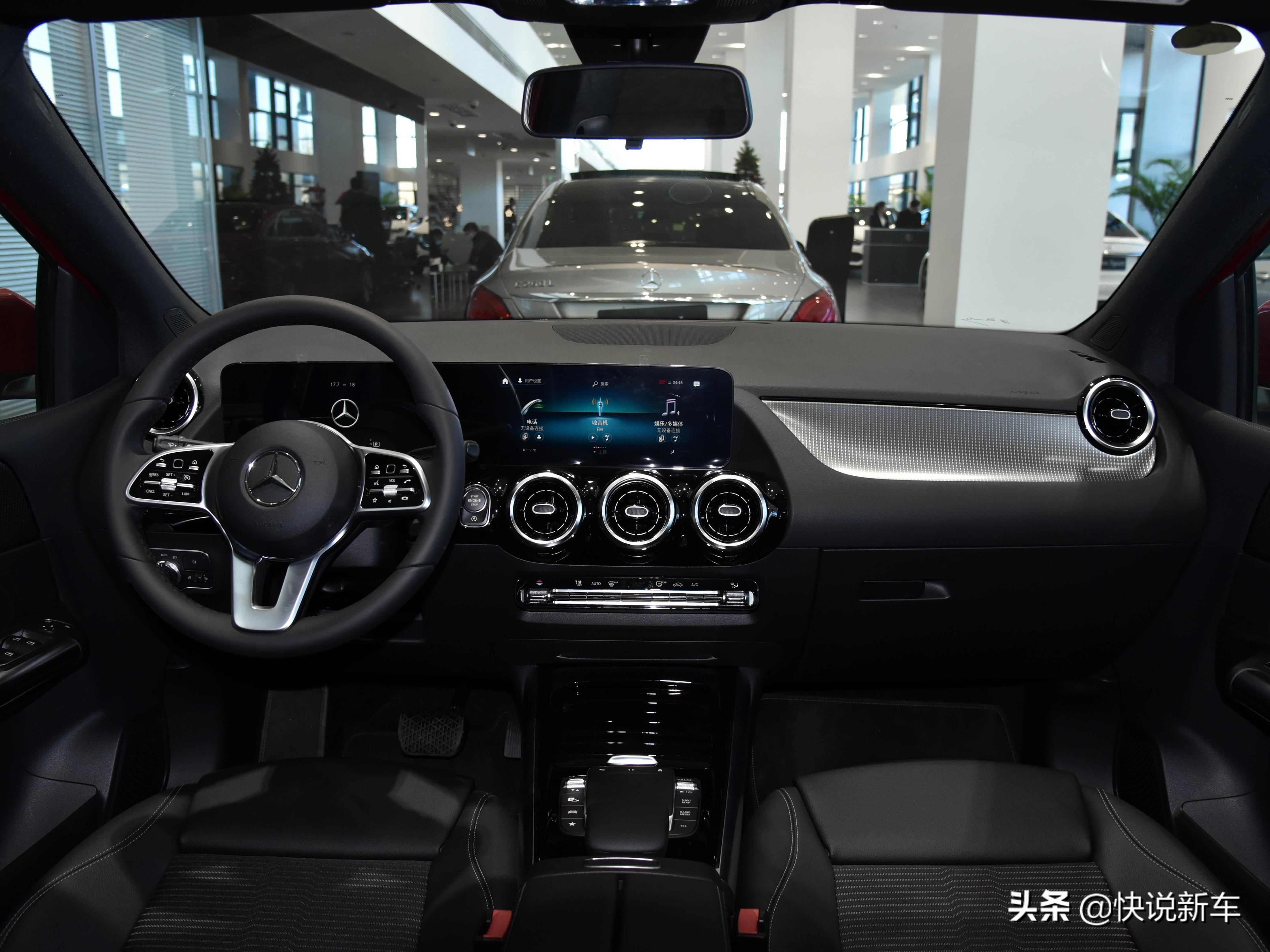 价格便宜的原装进口奔驰，空间比入门A级更大，带你看奔驰B级