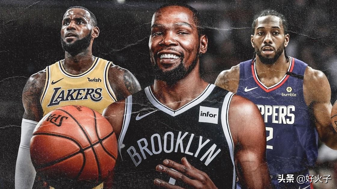 nba锋线有哪些(美媒重评历史六大锋线：詹姆斯邓肯领衔，杜兰特伦纳德力压字母哥)