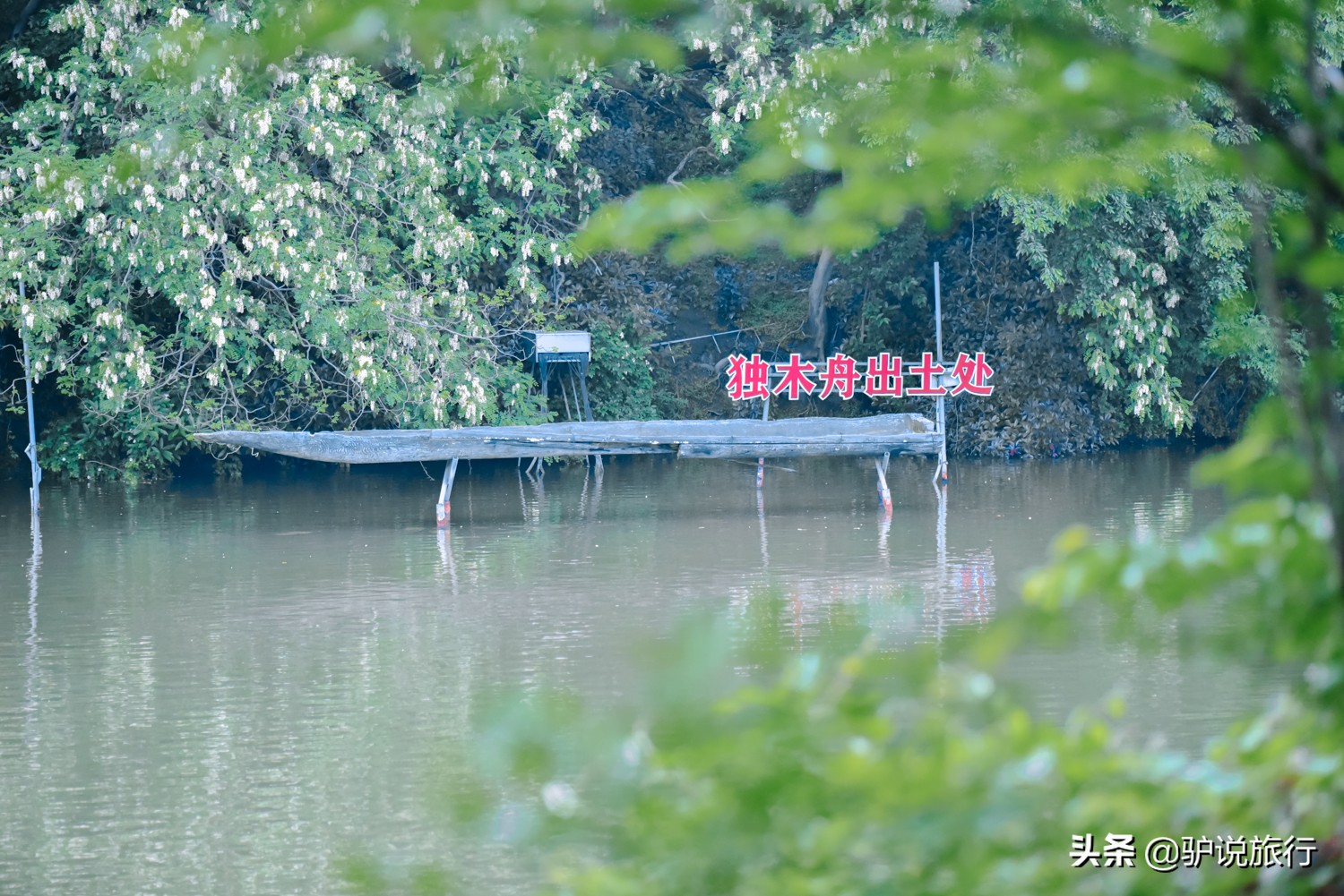 博物馆日“穿越之旅”：常州2700年春秋淹城，玩在中国第一水城