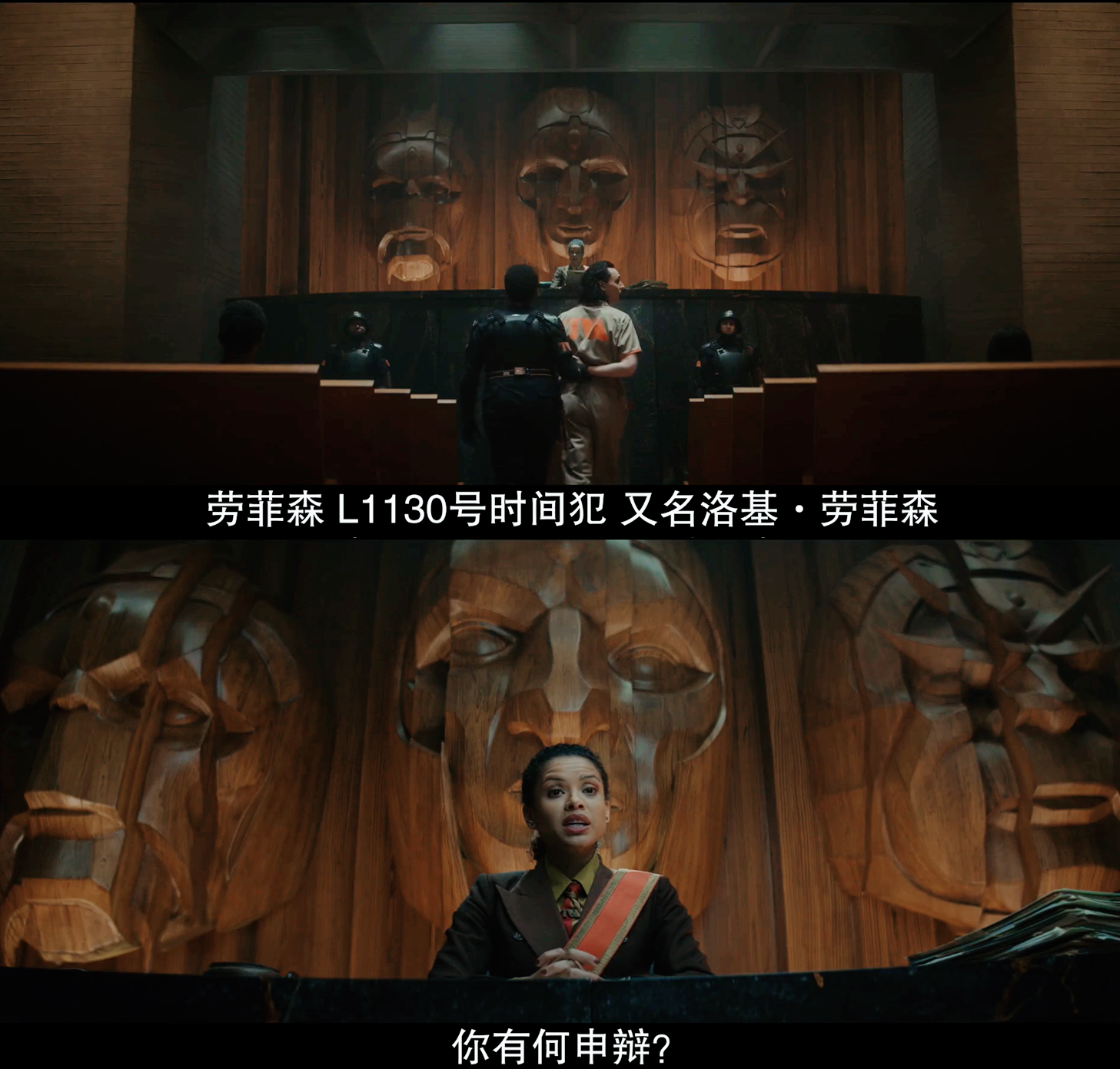 “洛基第一期”的凡尔赛，抓洛基的时间变异管理局到底有多强呢。