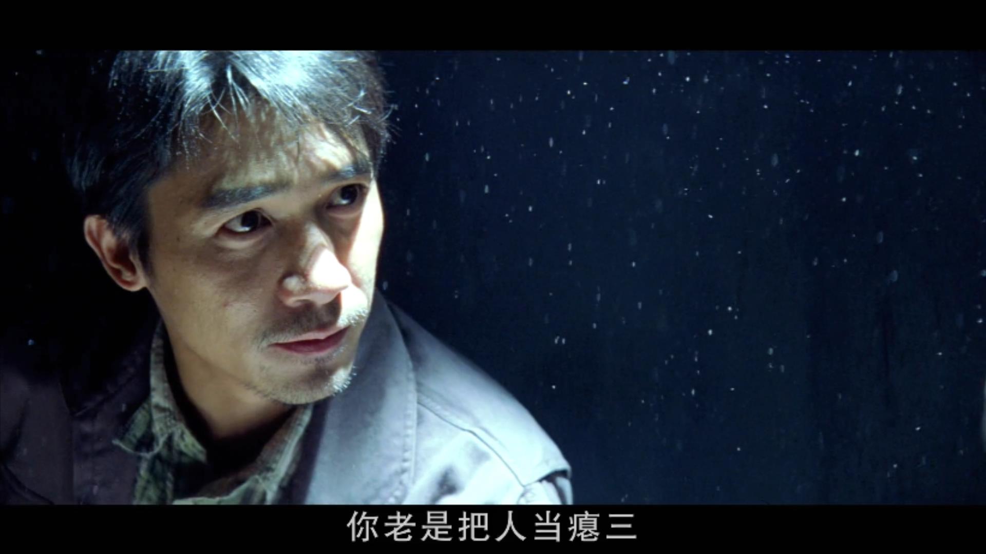 暗花电影剧情详解「详细介绍」 _晶羽科技