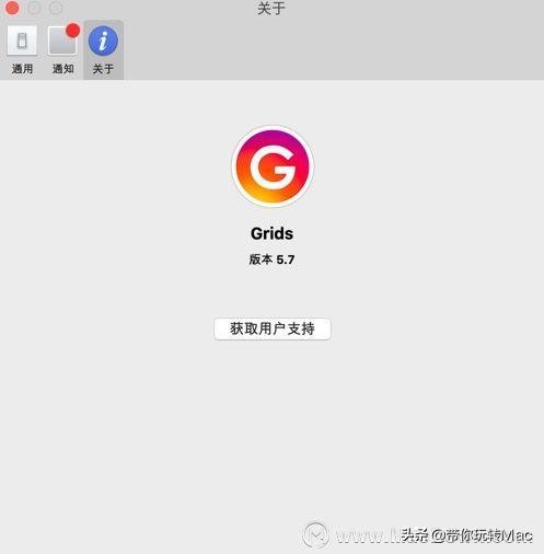 Instagram客户端工具