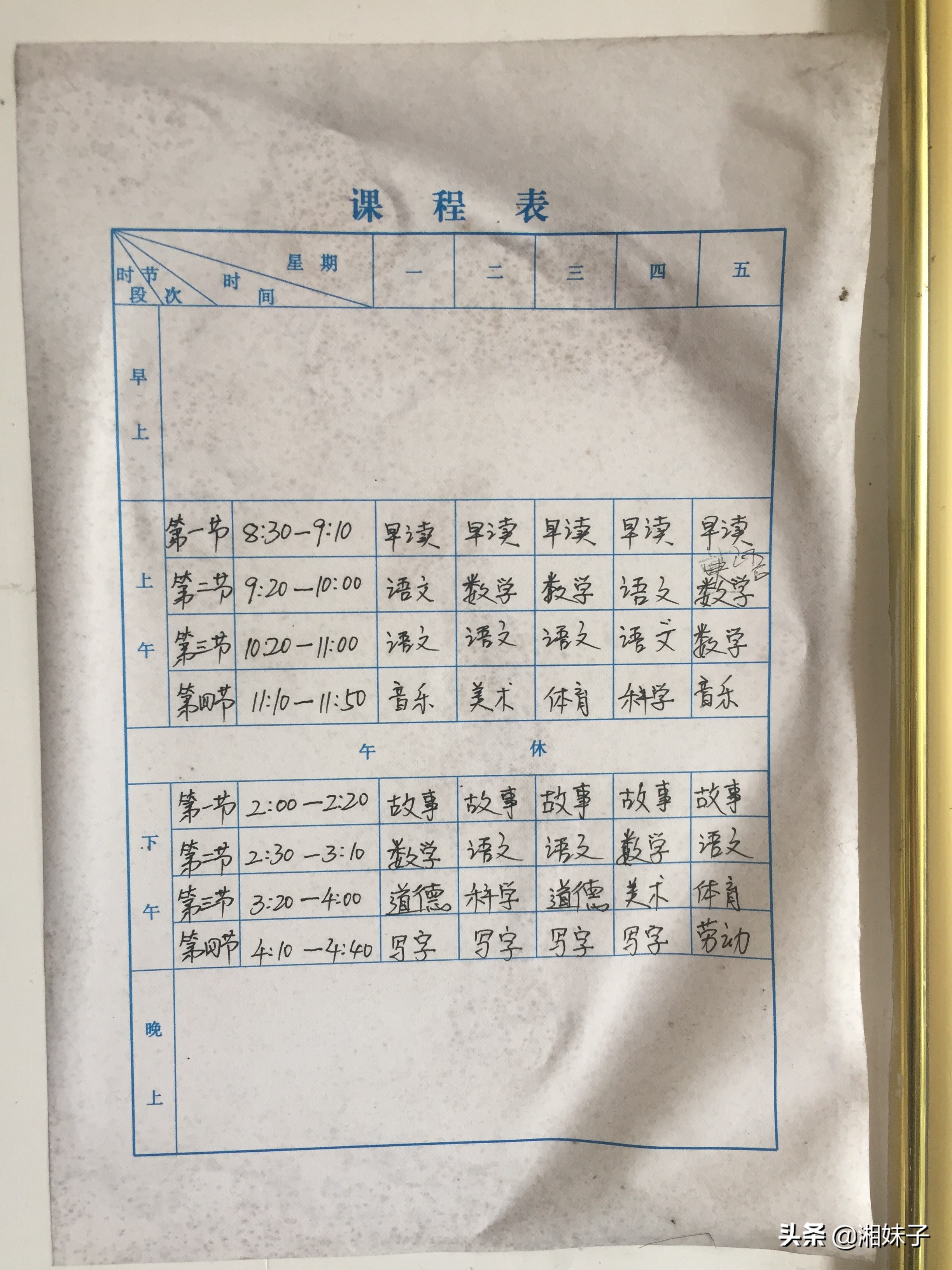 兴国临时工最新招聘（只要有一名学生）