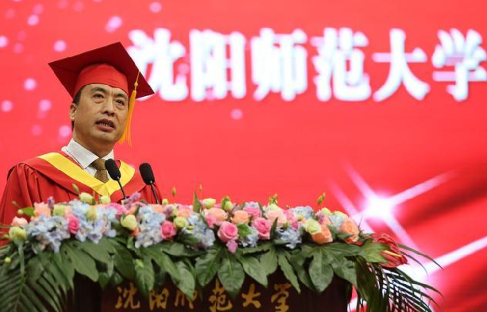 辽宁迎来1所新“师范类”大学，录取分数线不高，适合低分考生