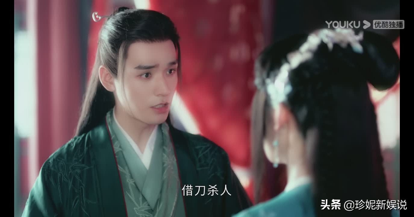 《山河令》你不知道的诗的悠闲来源（13集）