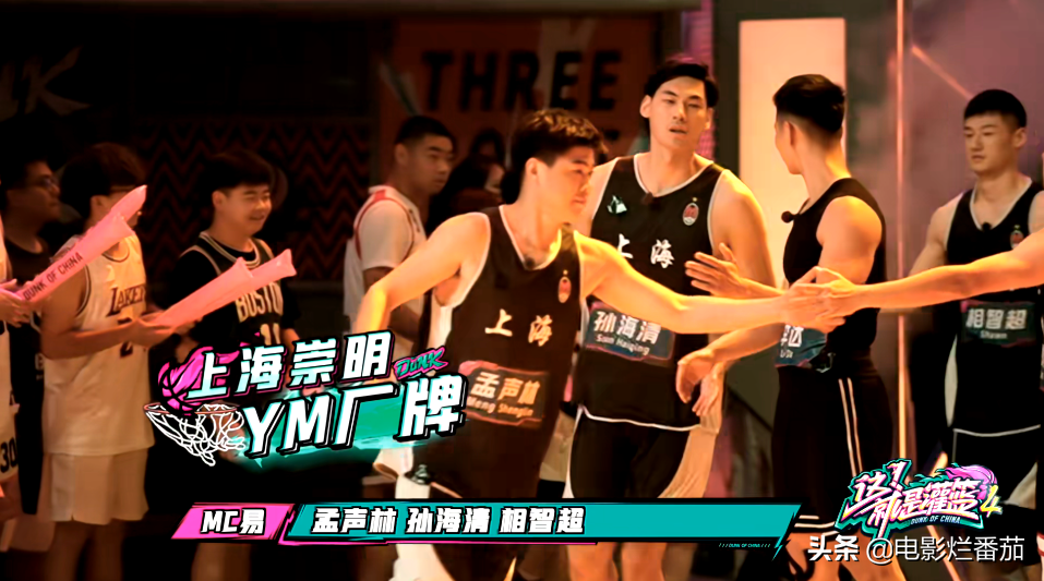 首播即爆！这部篮球节目一回归，就是体育综艺的巅峰