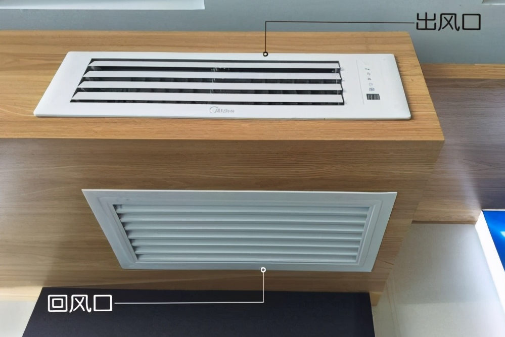 空调安装过程中遇到过哪些额外费用，说好的免费安装，会是坑吗？