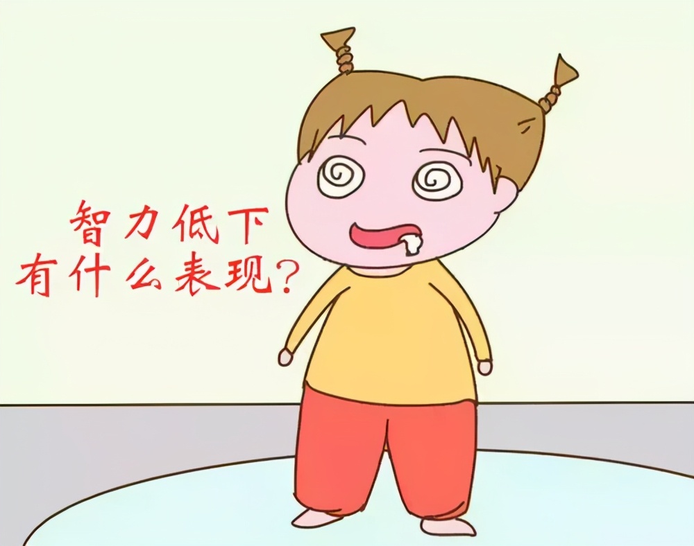 6岁儿童智力发育迟缓的6个早期识别信号与应对策略