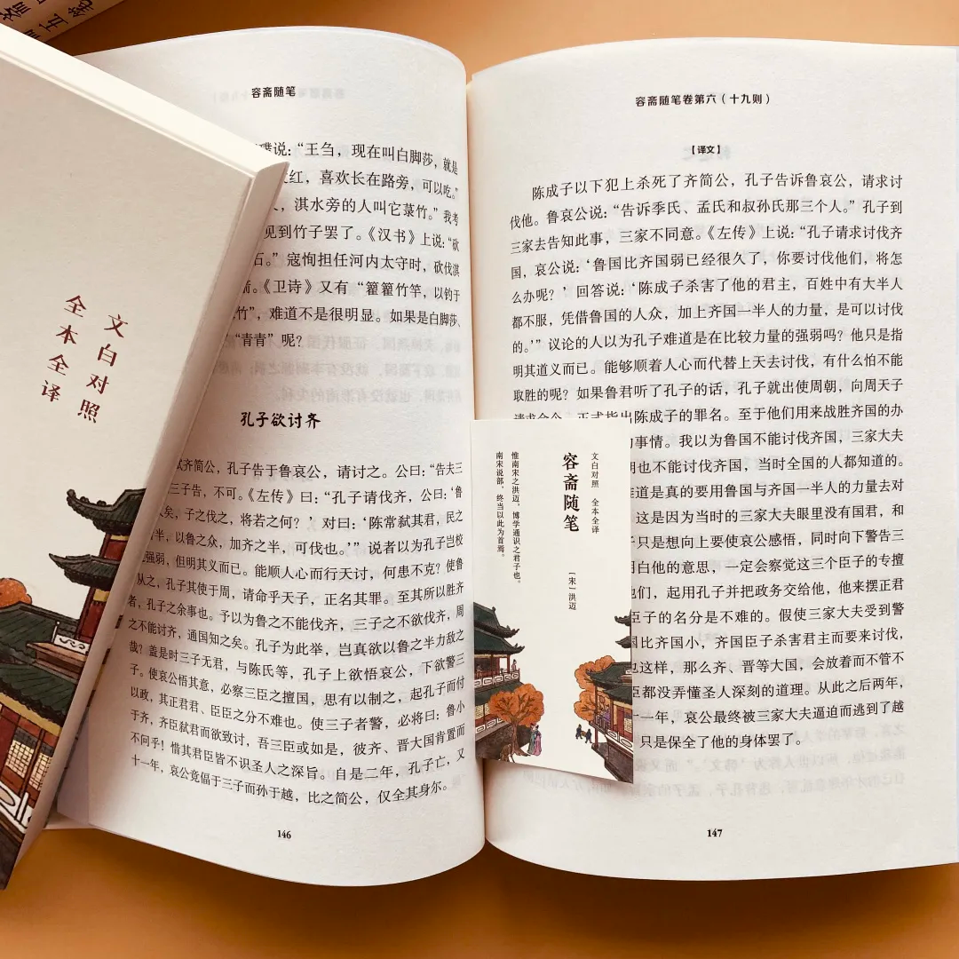 姜文的阅读量到底有多大？周韵和马晓晴告诉你