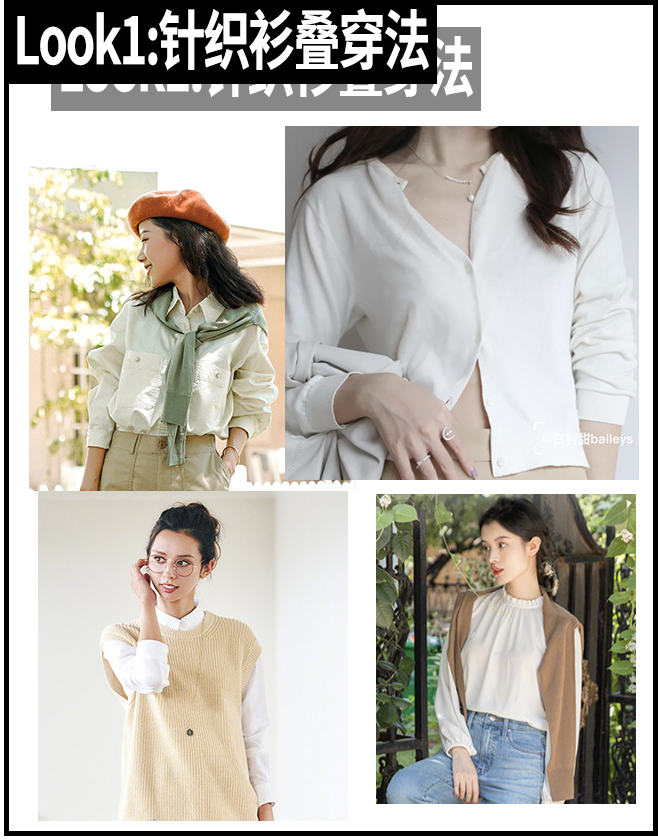 为什么优衣库这么丑，还能被疯抢？