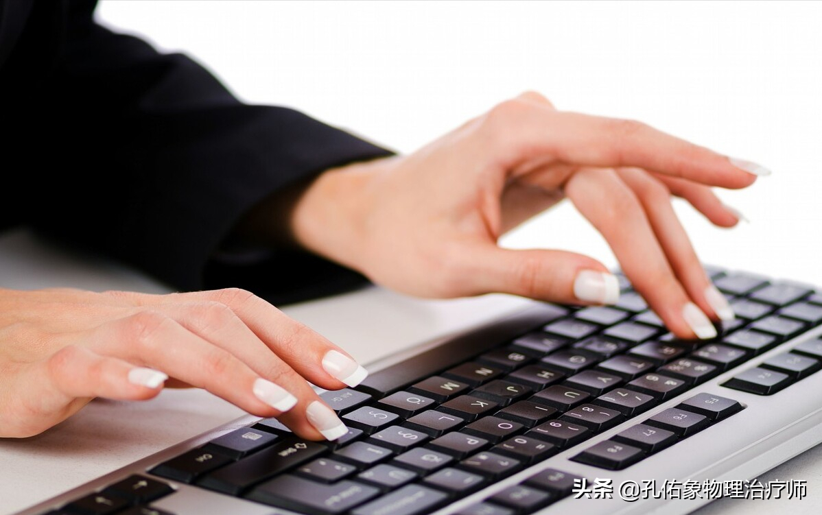 更年期女性极易遭受腱鞘炎的折磨，为什么？该如何治疗？