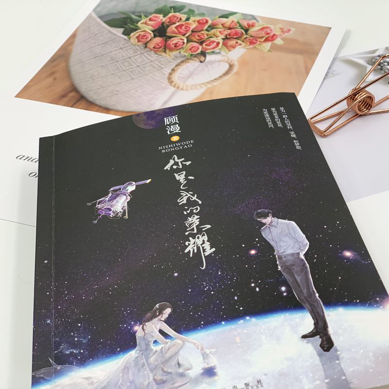 达达兔影视(达达兔影视最新电影电视剧在线观看免费)-第5张图片-趣盘