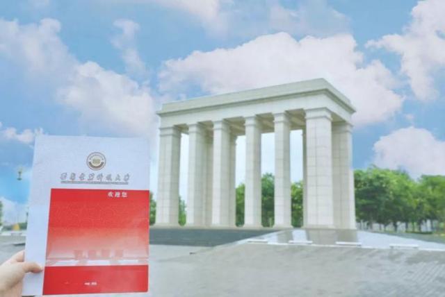 恭喜你，已被录取！2019年西安建筑科技大学录取通知书惊艳曝光