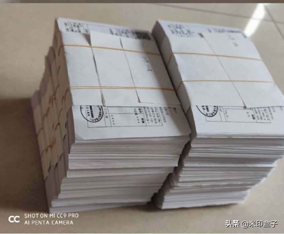 会计实务：企业第一次如何申领电子发票？电子发票报销如何查重？