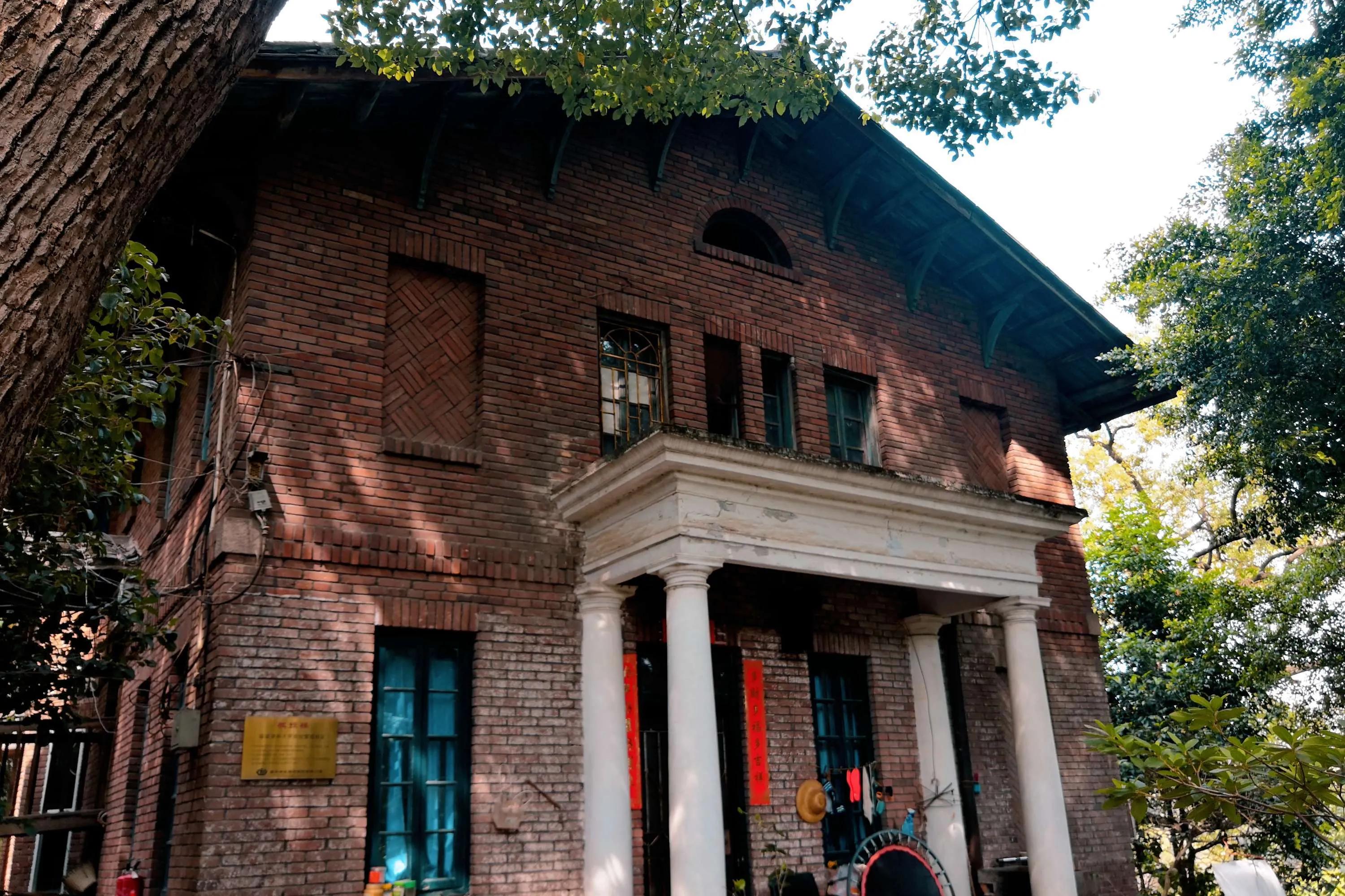 带你游福州——隐没在福州海王制药厂中的福建协和大学旧址