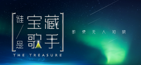 张信哲和许嵩被嘲过气，从情歌王子到过气歌手，是谁的错？