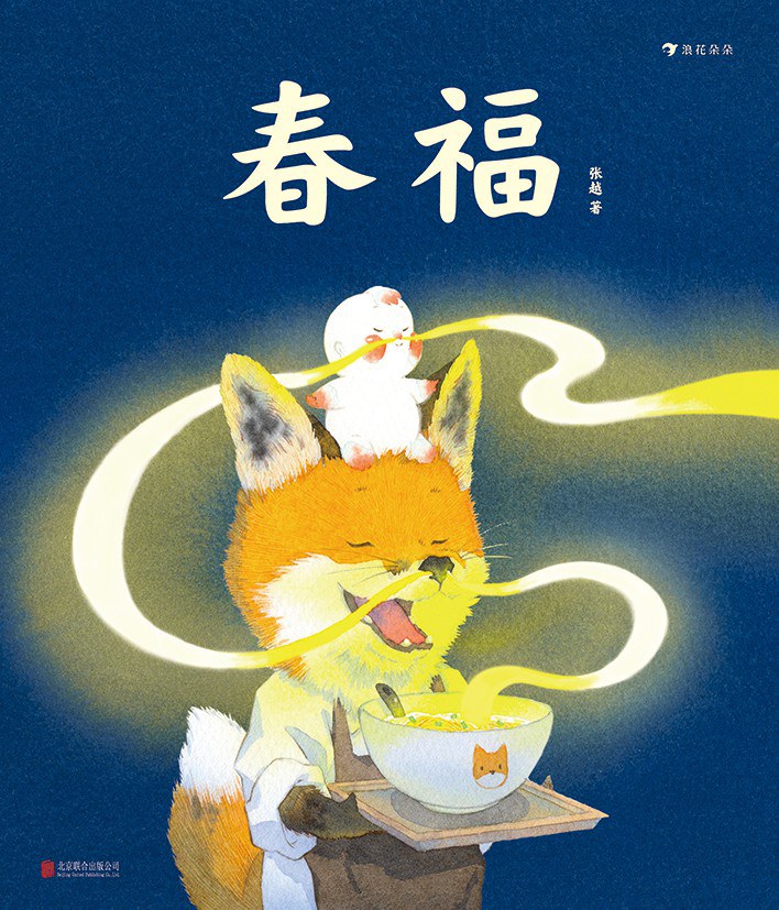 如何绘制一只立体感十足的手部素描