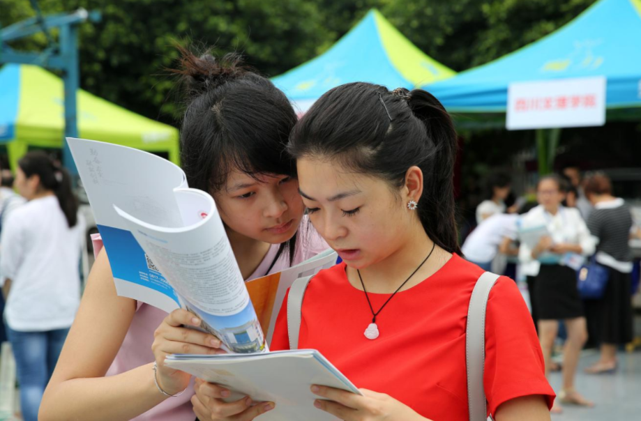 二本大学学费一年多少钱（考上民办二本）