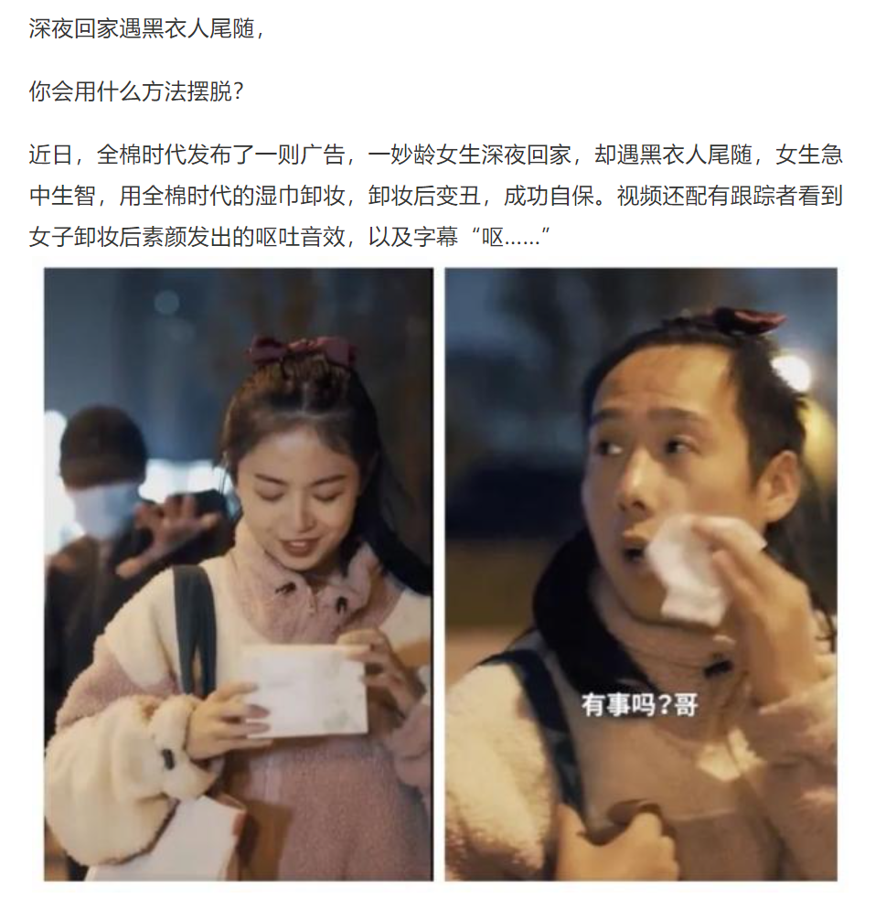 深度解析品牌公关：从零到一的策略构建与实践（全方位指导手册）