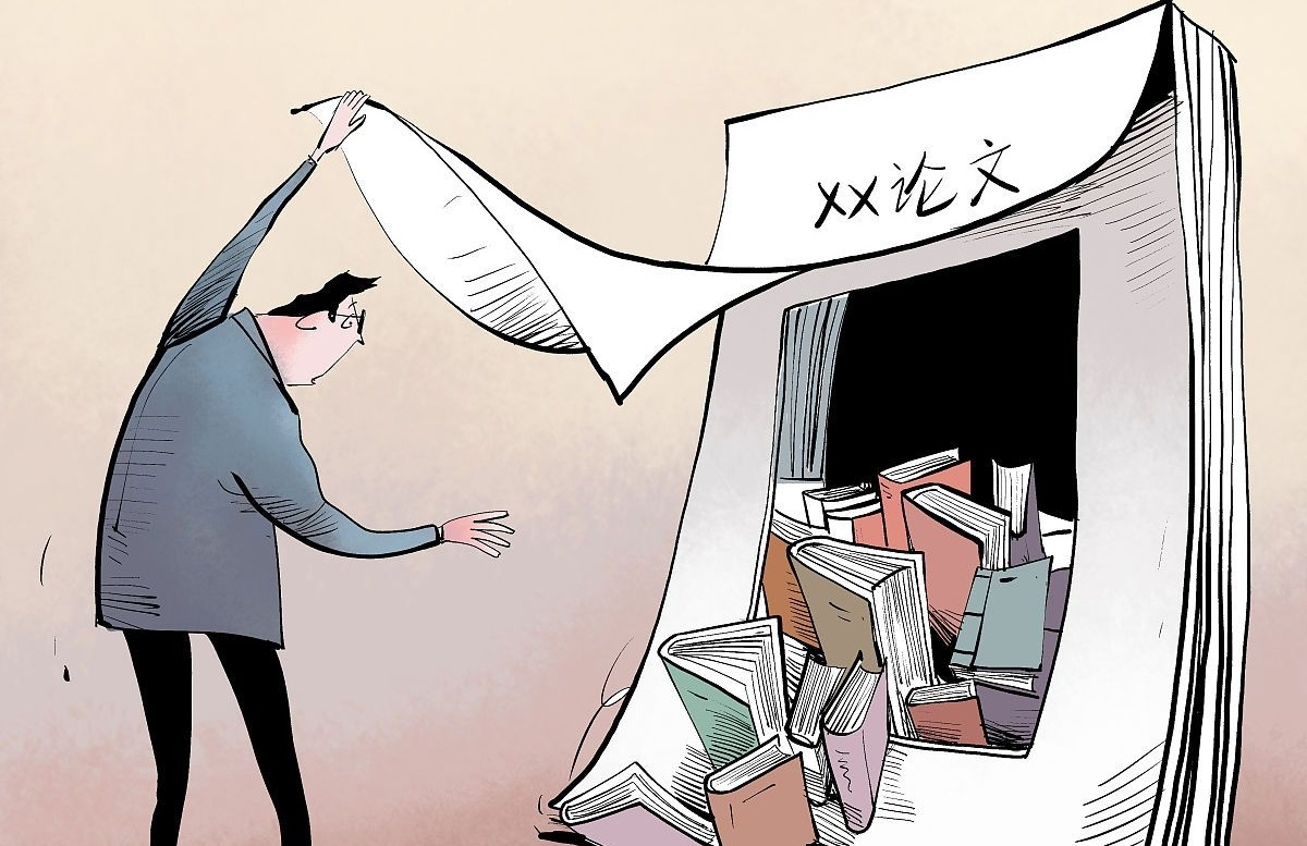 硕士论文，研究“情趣内衣”引热议，网友：比“鸡蛋返生”强多了