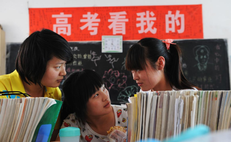 2021年高考进入倒计时，这3点新变化，家长和考生要提前知晓