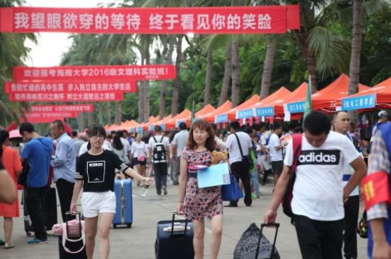 2021国内高校排名，其中2所进入世界百强，上海交大的进步显著