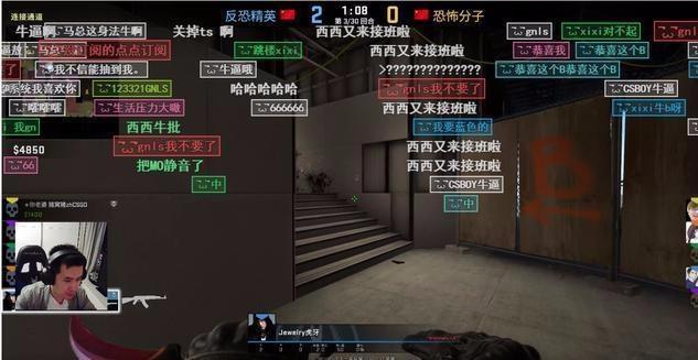 盘点CS:GO圈五大主播，有技术，会嘴臭，成语接龙玩的溜