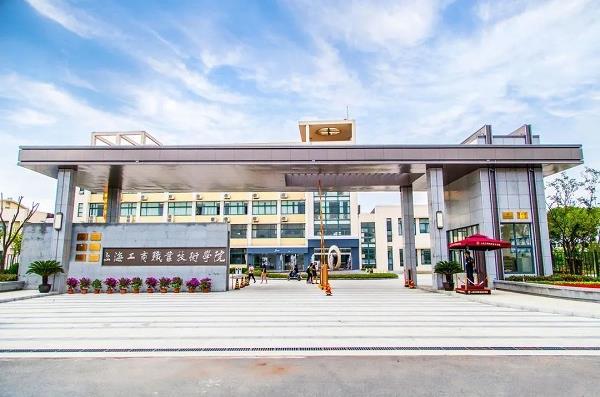 上海3所野鸡大学曝光，毕业学历一文不值，考生家长要注意