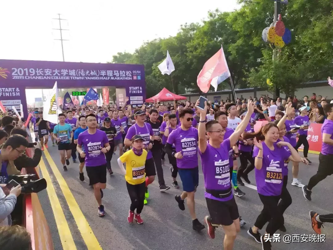 西安大学城怎么约妹子（今天）