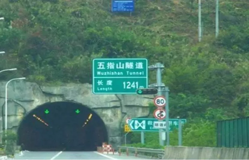 1年狂赚500亿!中国最土豪的省,究竟是如何称霸全球的?