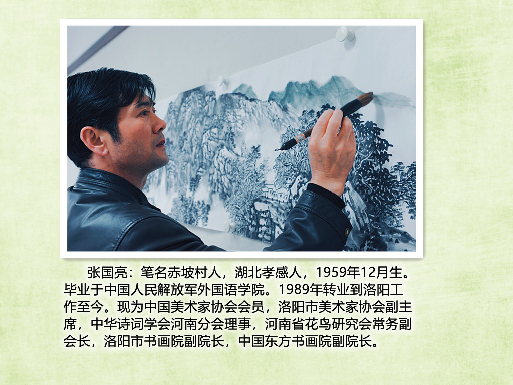 山水画意境深远，笔墨精妙传神，构图疏密有致，气韵生动自然。