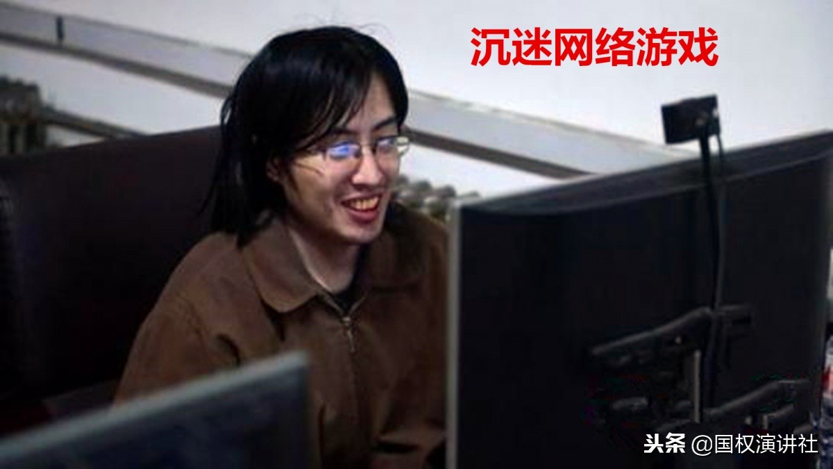 高考647肄业后以网吧为家，沉迷游戏的原因让爸哭了我对不起儿子