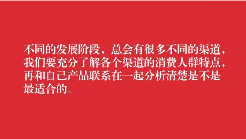 做婚礼堂！3个要点，让你跑赢竞对