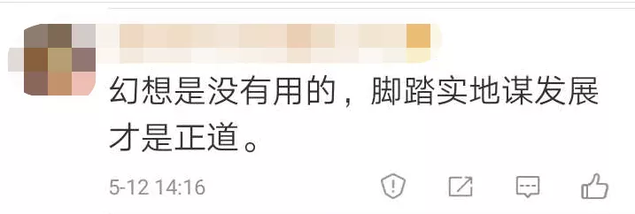 初级考试预计推迟至8月底!财政局刚刚回复！上半年考试已全部延期