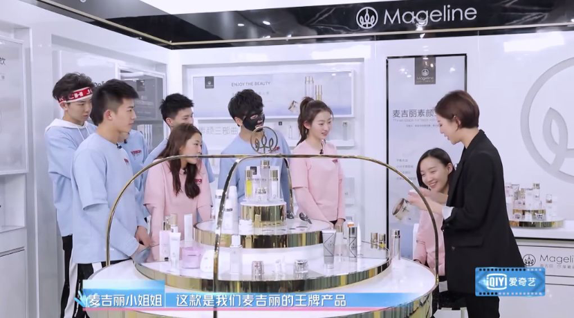 从一叶子到梵蜜琳，微商进击综艺界的背后