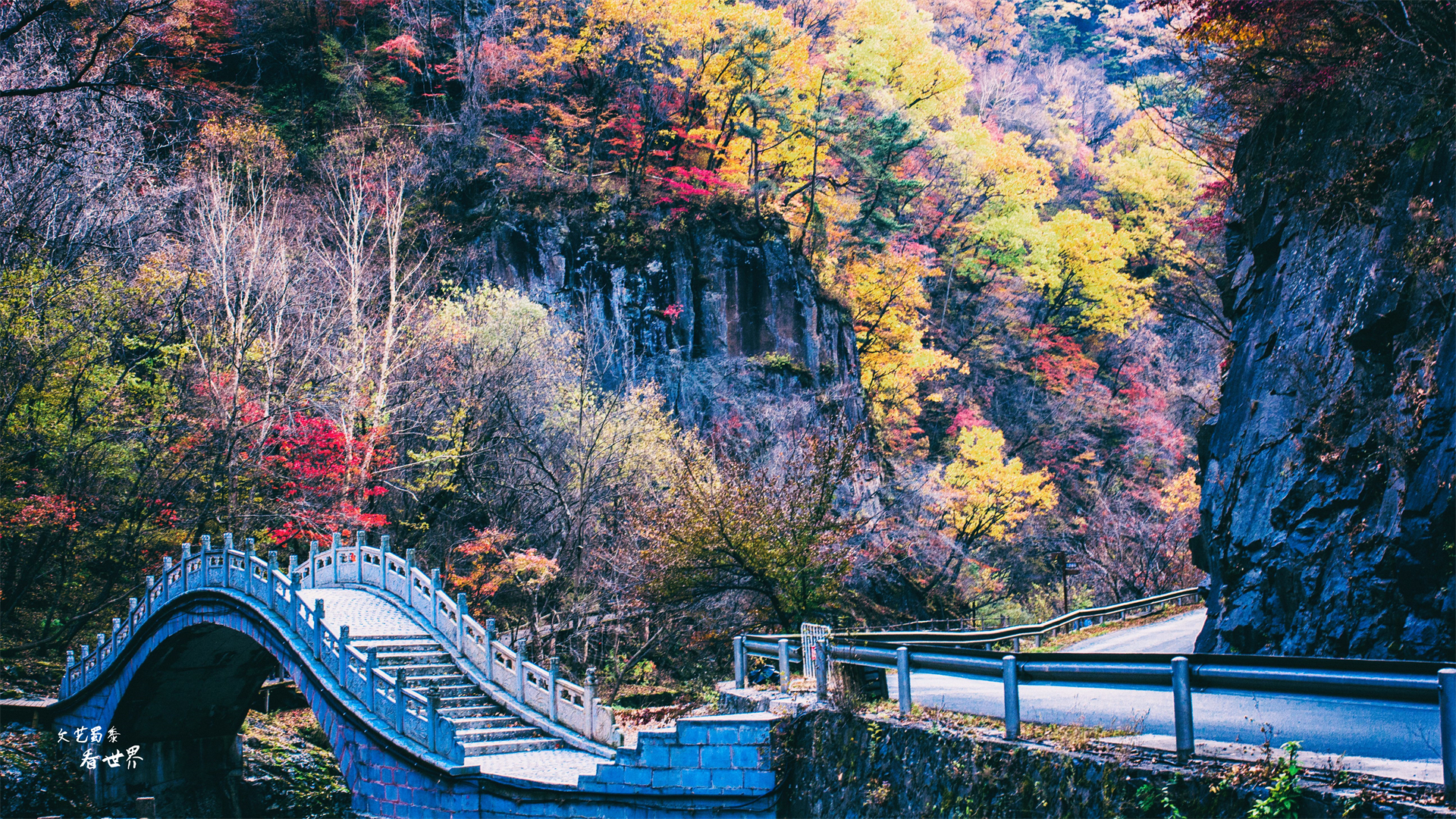 本溪旅游景点大全排名 风景区,辽宁本溪都有哪些好玩的旅游景点
