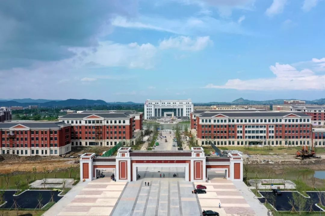 “杭州大学”或将重现，由浙工商和浙工大合并组建！网友：不可能