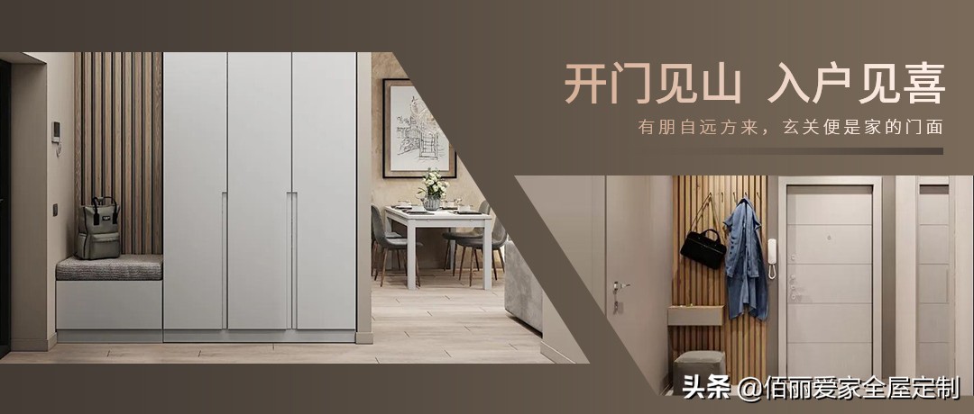 家的温度，从每一处细节绽放——装修之美，让回忆有光