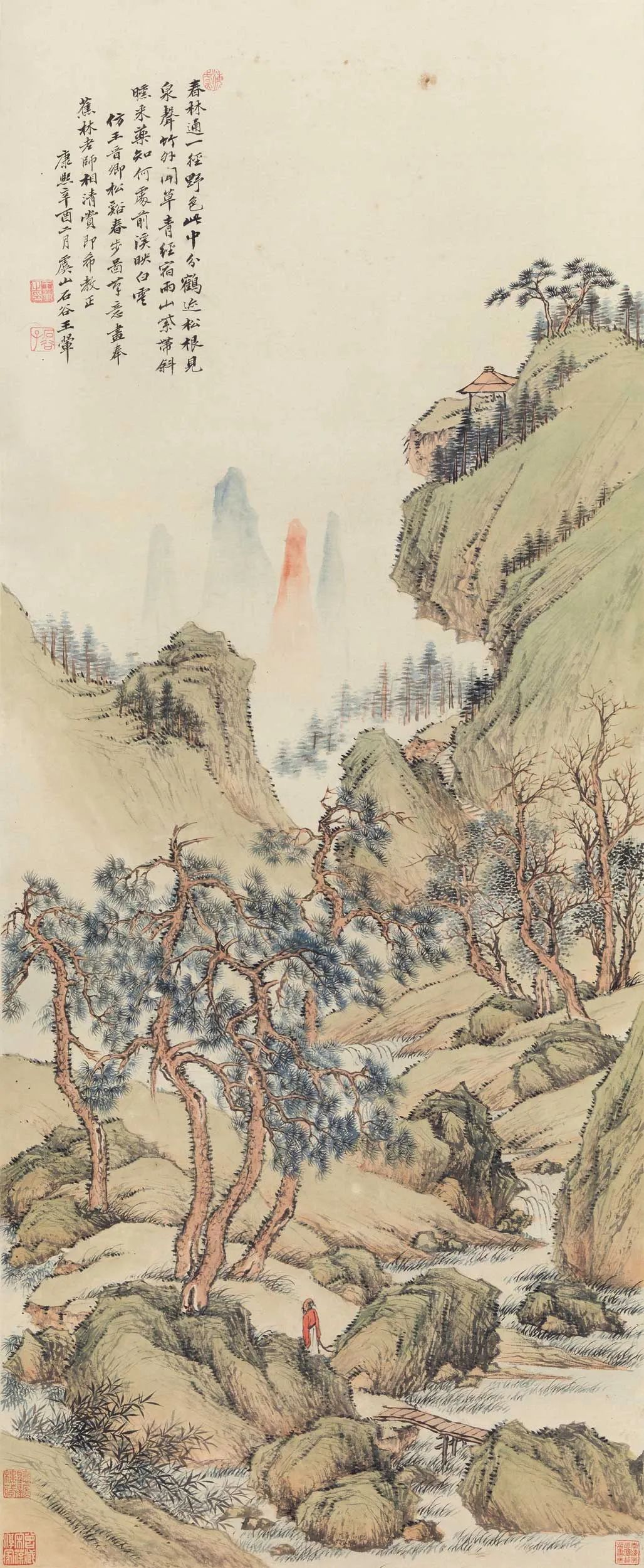 王林平随笔《再读纳兰性德词语》