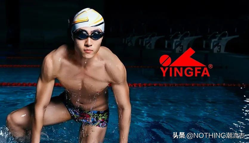 2021男士泳裤推荐&选购指南