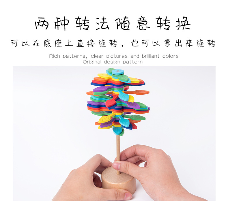 2021年最好的7种解压指尖玩具