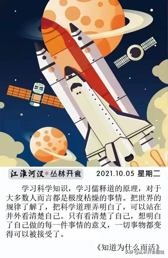 怎样才算是等价交换(怎样才算是等价交换物质)