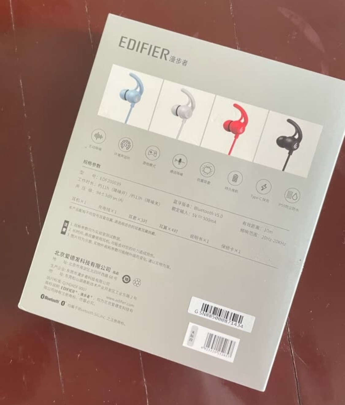 健身跑步，日常刚需型耳机感受