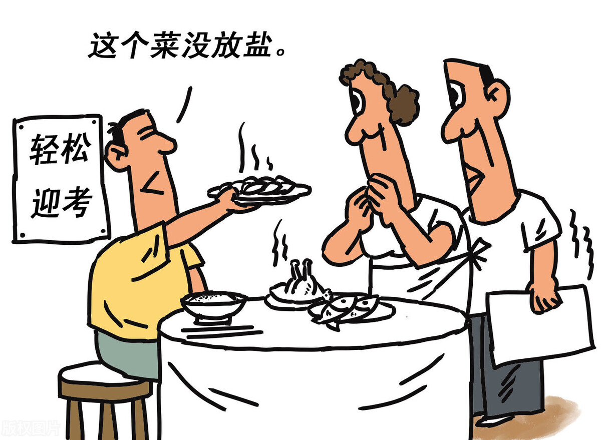 家有高考生，饮食营养怎么搭配才能锦上添花？专家教您这样吃