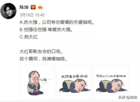 众生皆苦，唯你任性如风，不问归途。
