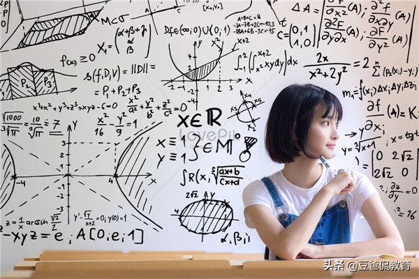 高三遇到瓶颈期，怎么办？调整心态是前提，优化方法是保障