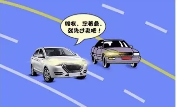 知识贴 | 交警蜀黍教你5种常用汽车灯语，看完秒懂！