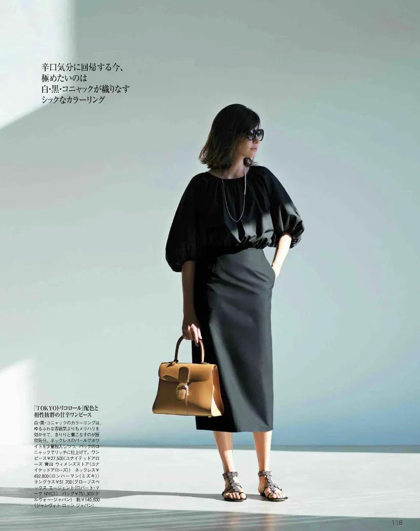 聪明的女人“爱穿裙”！这几条美貌好穿不挑人，异性缘也飙升