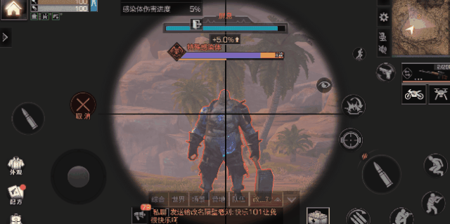 明日之后：如何打出成吨伤害？六大武器专属技巧奉上