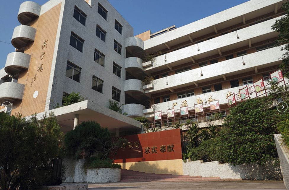 2020年3+证书最低录取167分，广东江门中医药职业学院介绍